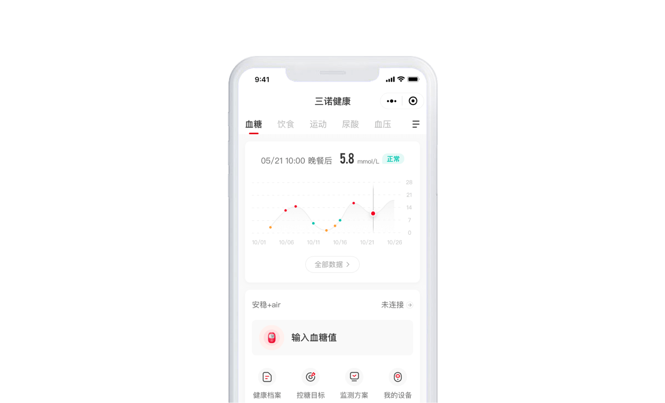 开云体育kaiyun sports - 开云体育